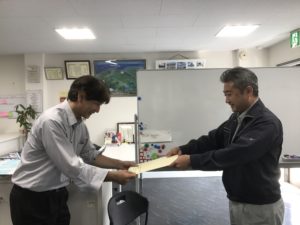 加治屋さん