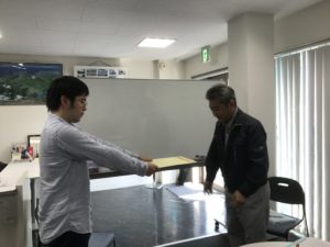 正能さん