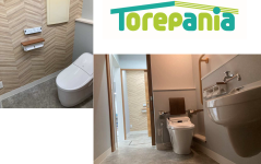 就労移行支援事業トレパニア