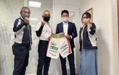 山口仁也応援隊