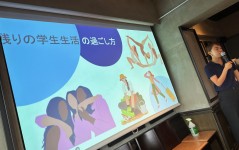 インターン生研修(デバイスワークス林様)