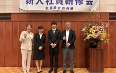 入社式・新入社員研修会