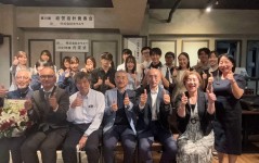 第36期経営指針発表会➀